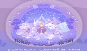 【ハロスイ・イベント】シナモロールと星空キャンプ（2020年8月4日〜8月13日）