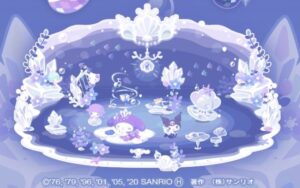【ハロスイ・イベント】マイメロディと青い海のカンタータ（2020年7月3日〜7月13日）