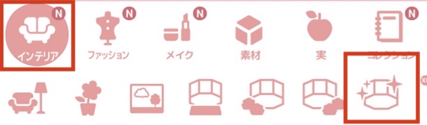ハロースイートデイズ(ハロスイ)
音(BGM)