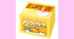 ぐでたまバンク（貯金箱）