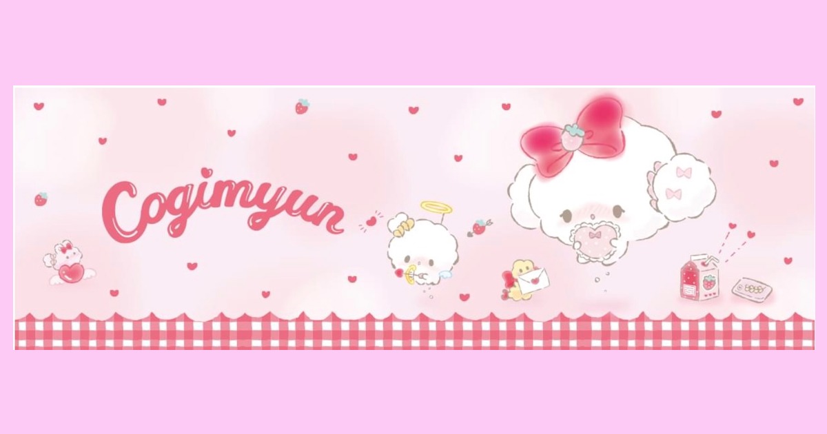 こぎみゅん 「初恋」恋ってなんだみゅんシリーズ | SANRIO KAWAII