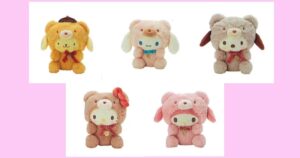 ラテクマ　ぬいぐるみ　ポムポムプリン、シナモロール（シナモン）・ポチャッコ・ハローキティ・マイメロディ