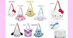 フェイスポシェット【お顔デザイン・ぬいぐるみバッグ】ハローキティ・マイメロディ・ポムポムプリン・シナモロール（シナモン）・ポチャッコ・クロミ・ハンギョドン