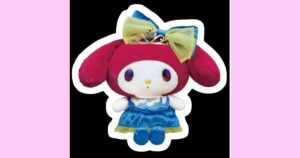 マイメロディ　プリンセススタイルぬいぐるみ　パンジー