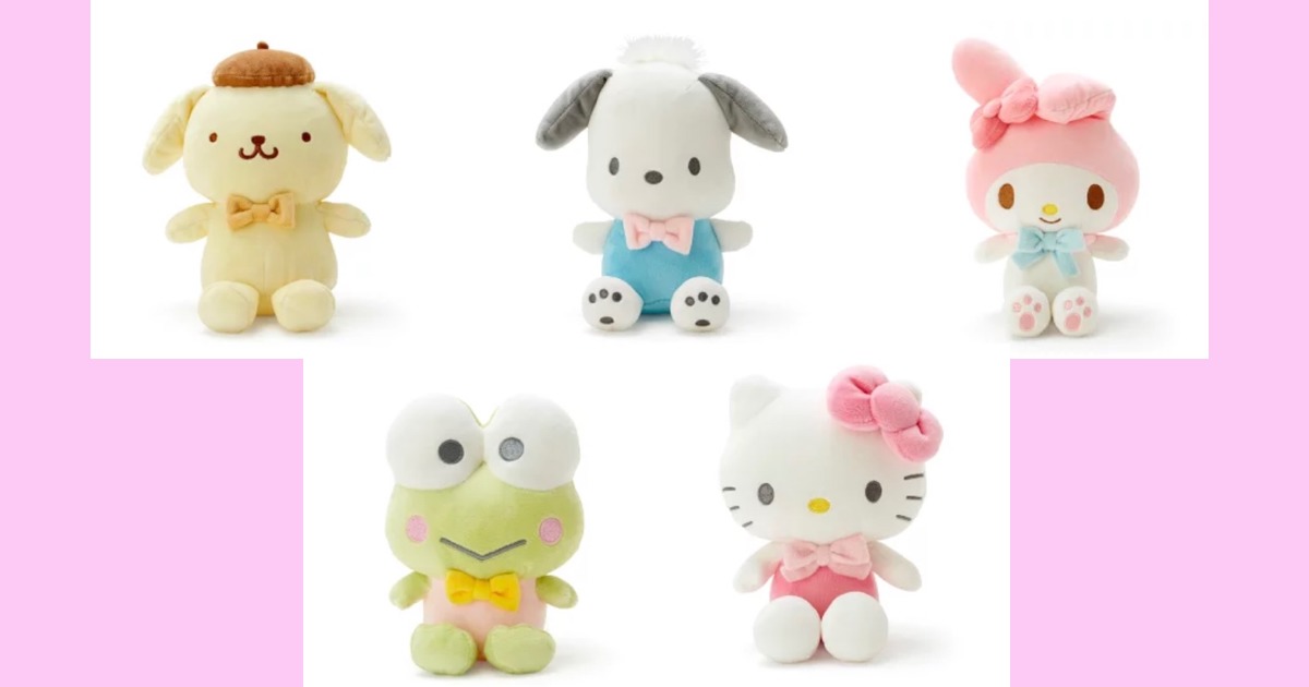 洗えるぬいぐるみ ポムポムプリン・ポチャッコ・マイメロディ・けろけろけろっぴ・ハローキティ