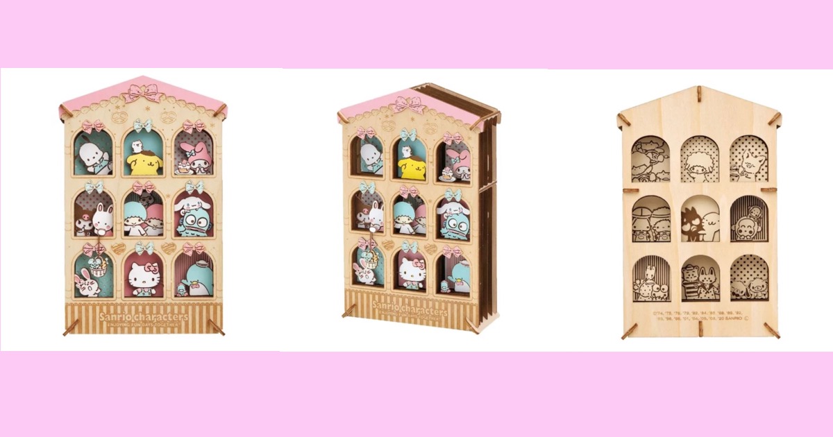サンリオキャラクターズ PAPER THEATER(ペーパークラフト) ポチャッコ・ポムポムプリン・マイメロディ・クロミ・チアリーチャム・リトルツインスターズ(キキララ)・シナモロール(シナモン)・ハンギョドン・バニー&マッティ・ハローキティ・タキシードサム
