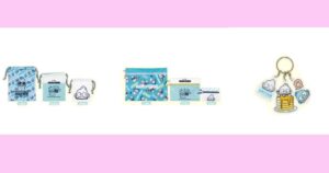 ハンギョドン　エンジョイDAY 3P巾着、3連ポーチ・3連アクリルキーホルダー