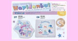 はぴだんぶい　マウスパッド ハンギョドン・あひるのペックル・タキシードサム・ポチャッコ・けろけろけろっぴ・バッドばつ丸