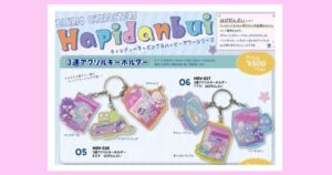 はぴだんぶい　3連アクリルキーホルダー ハンギョドン・あひるのペックル・タキシードサム・ポチャッコ・けろけろけろっぴ・バッドばつ丸