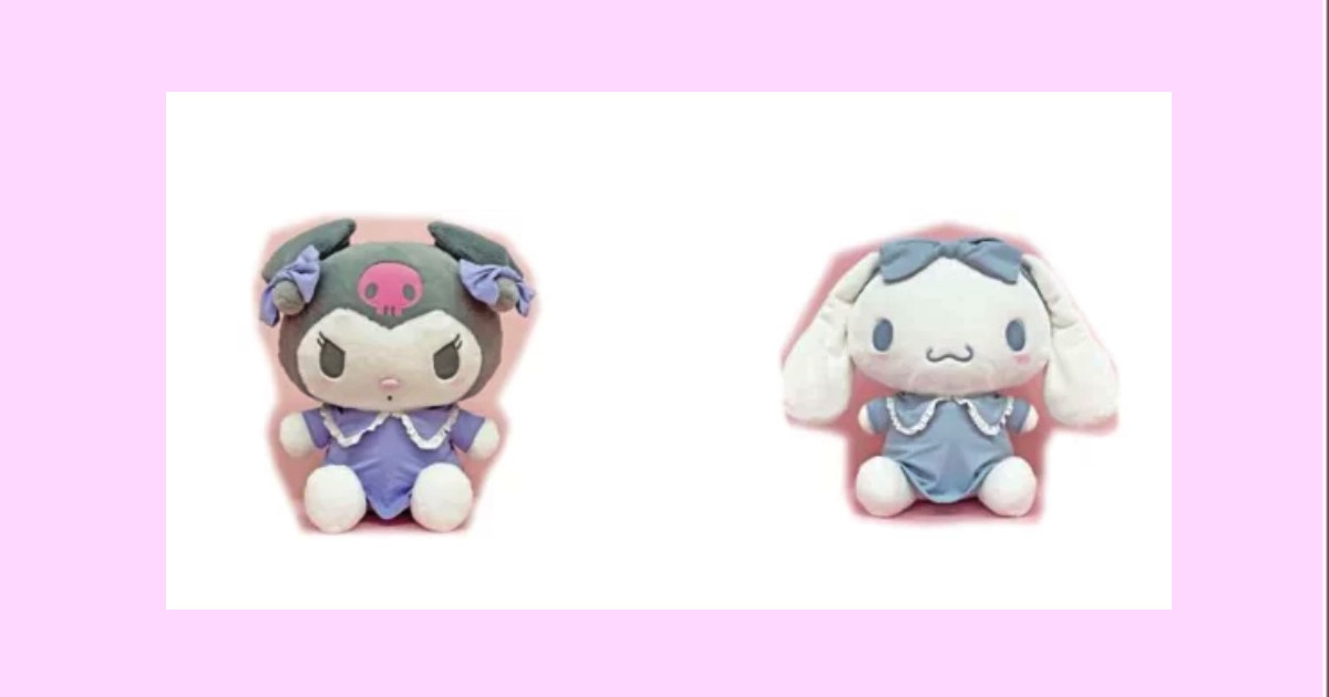 サンリオ - クロミ ひんやりパジャマ ぬいぐるみ サンリオ クロミ ひんやりパジャマ ぬいぐるみ 冷感 インテリア