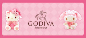 2022年バレンタイン GODIVA×ハローキティ・GODIVA×マイメロディ