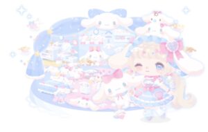 【ハロスイ・イベント】シナモロールのバースデー2022（2022年3月4日〜3月14日）
