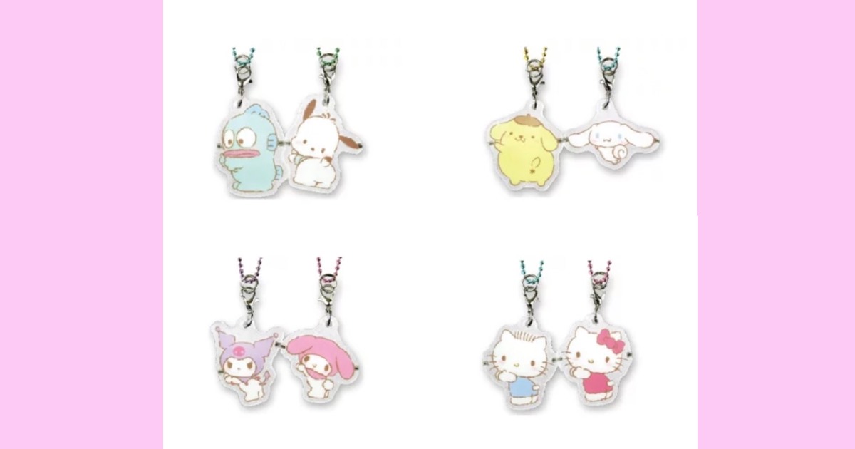 クリアペアアクリルキーホルダー ハンギョドン&ポチャッコ、ポムポムプリン&シナモロール(シナモン)、クロミ&マイメロディ、ディアダニエル&ハローキティ