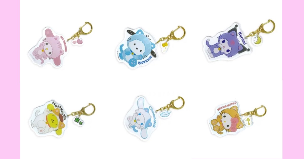 Happy Catシリーズ アクリルダイカットキーホルダー【予約・9月30日発売予定】 | SANRIO KAWAII Fansite （サンリオ  カワイイ ファンサイト）