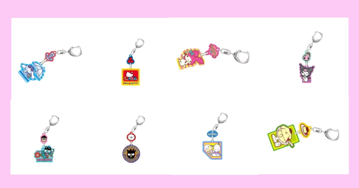 2連アクリルキーホルダー | SANRIO KAWAII Fansite （サンリオ