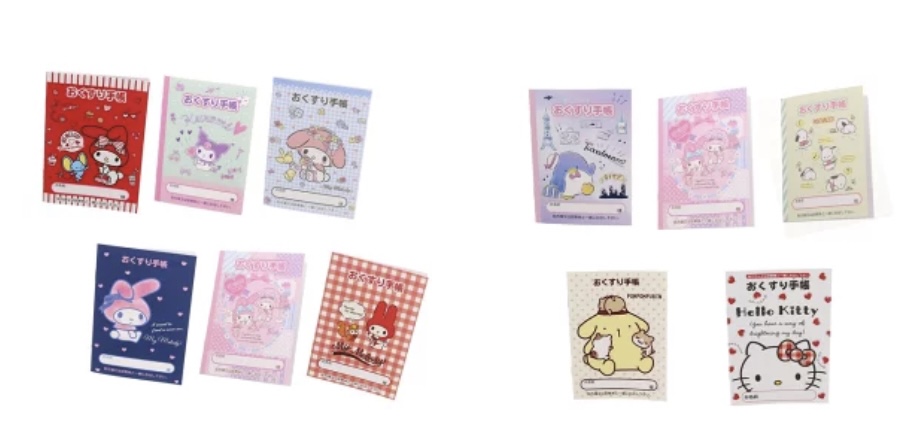 【新品未開封品】マイメロディ ♡ お薬手帳　入荷！かわいい❣️