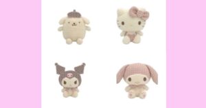 スウィートチェックシリーズ　ぬいぐるみ ポムポムプリン・シナモロール（シナモン）・クロミ・マイメロディ・ハローキティ