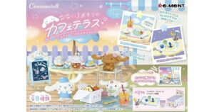 なないろおそらのカフェテラス シナモロール　シナモン　みるく　モカ