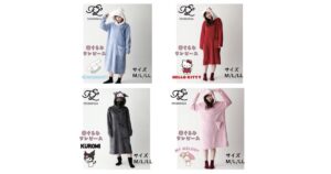 なりきり！着ぐるみワンピース