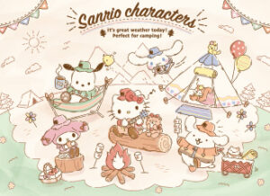 かわいいキャンプデザインシリーズ ポチャッコ・シナモロール（シナモン）・ハローキティ・マイメロディ・ポムポムプリン