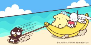 ポムポムプリン　ポチャッコ　シナモロール　バッドばつ丸　パシリ　パワハラ