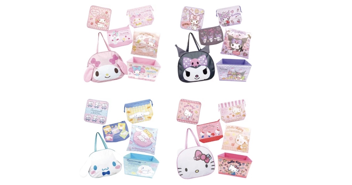 Petit Poche プチポッシュ　ラッキーバッグ（福袋）6点セット マイメロディ・クロミ・シナモロール（シナモン）・ハローキティ