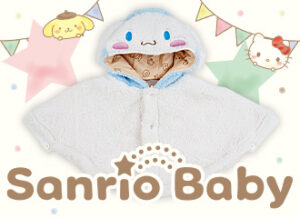 sanrio baby　サンリオベビー