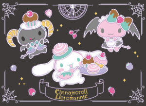 シナモロール（シナモン）＆ルロロマニックデザインシリーズ　ベリー　チェリー