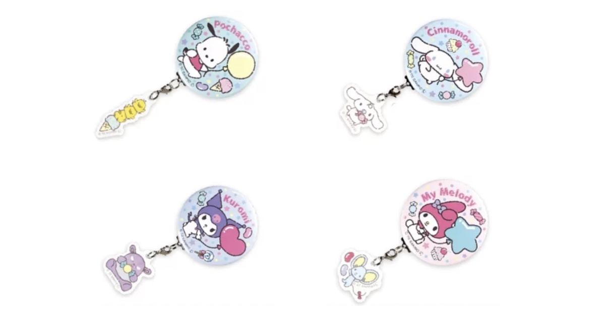 サンリオ　チャーム付き缶バッジ　おともだち　仲間 ポチャッコ＆ピーちゃんズ・シナモロール（シナモン）＆みるく・クロミ＆バク・マイメロディ＆フラットくん
