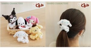 ちょこんぐるみ シュシュ　マスコット付き　クロミ・ポチャッコ・マイメロディ・シナモロール（シナモン）・ポムポムプリン