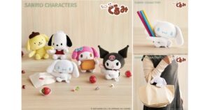 ちょこんぐるみ ギュッとホルダー　マスコット　インテリア　ポムポムプリン・ポチャッコ・シナモロール（シナモン）・マイメロディ・クロミ