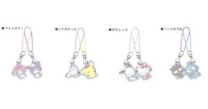 サンリオ　オーロラペアアクリルキーホルダー マイメロディ＆クロミ・シナモロール（シナモン）＆ポムポムプリン・ポチャッコ＆ハローキティ・バッドばつ丸＆ハンギョドン