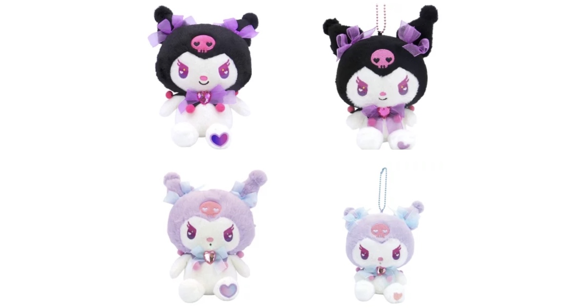 サンリオ　クロミ Twinprism　ぬいぐるみ・マスコットホルダー ナカジマコーポレーション