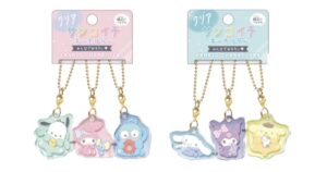 サンリオ　お友達も一緒　3連 クリアサンコイチキーホルダー ピンク：ポチャッコ＆ピヨ・マイメロディ＆フラットくん・ハンギョドン＆さゆりちゃん ブルー：シナモロール（シナモン）＆みるく・クロミ＆バク・ポムポムプリン＆マフィン