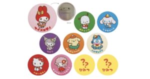 サンリオ　レトロポップシリーズ　トレーディング マイメロディ・ポチャッコ・シナモロール（シナモン）・クロミ・ポムポムプリン・ハンギョドン・ハローキティ・マイスウィートピアノ