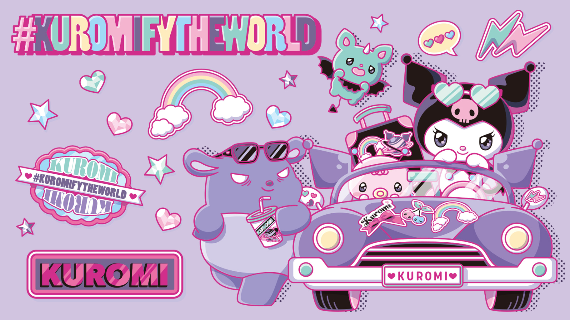 世界クロミ化計画WEEK2023のショップ限定デザインシリーズ | SANRIO