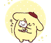 ポムポムプリン