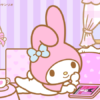 マイメロディ