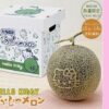 ハローキティ　富良野メロン