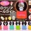 【サンリオキャラクターズ】3Dクリアボールライト 全6種セット【コンプリート】ハローキティ・マイメロディ・ハンギョドン・けろけろけろっぴ・ポチャッコ・ポムポムプリン