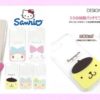 【サンリオ】お顔のスマホケース【iPhone・Galaxy】ハローキティ・マイメロディ・シナモロール（シナモン）・ポムポムプリン・リトルツインスターズ（キキララ）
