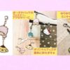 【サンリオ】フェイスデザイン刺繍ミニチャーム　ハローキティ・シナモロール（シナモン）・リトルツインスターズ（キキララ）・けろけろけろっぴ・ポムポムプリン・マイメロディ・ポチャッコ・ハンギョドン