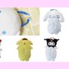 【サンリオ】ぬいぐるみティッシュケース　シナモロール（シナモン）・ポチャッコ・ハローキティ・ポムポムプリン・クロミ・マイメロディ
