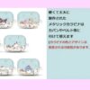 Airpods Proケース　Strawberry サンリオ　ハローキティ・クロミ・リトルツインスターズ（キキララ）・マイメロディ・ポチャッコ・ポムポムプリン・シナモロール（シナモン）・タキシードサム