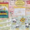 SUPER SHIRO × SANRIO CHARACTERSぐっずこれくしょん【クレヨンしんちゃんシロ・コラボ】