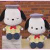 ポチャッコ 木漏れ日の学び舎BIGぬいぐるみ【予約開始・5月25日発売予定】