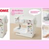 ハローキティ　JANOME（ジャノメ）　電動ミシン　　