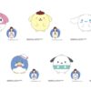 ふわコロりん　Msize　ぬいぐるみ マイメロディ・ポムポムプリン・シナモロール（シナモン）・ハンギョドン・タキシードサム・ポチャッコ・クロミ